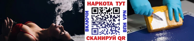 Купить Фёдоровский МАРИХУАНА Меф А ПВП ГАШИШ