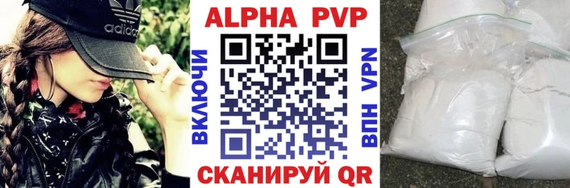 A-PVP СК  Фёдоровский 