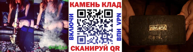 ГАШИШ Cannabis  сколько стоит  Фёдоровский 