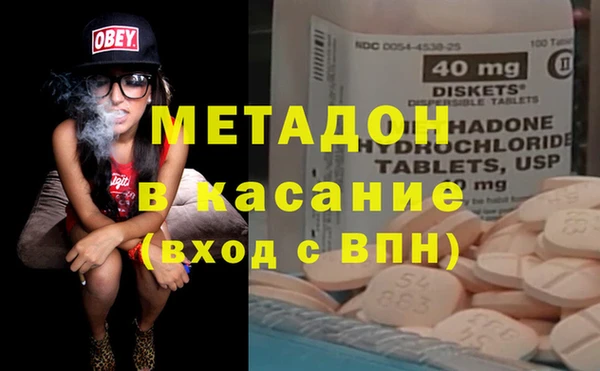 MESCALINE Алексин