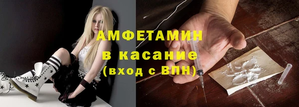 MESCALINE Алексин