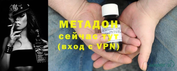 MESCALINE Алексин