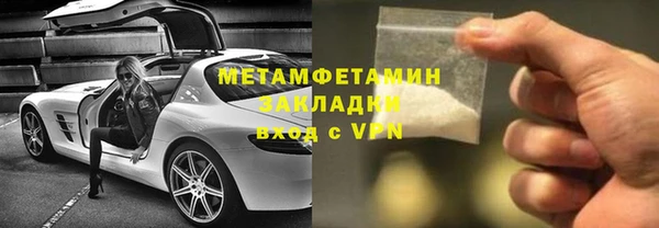 гашиш Алексеевка