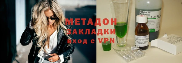 jwh Алзамай