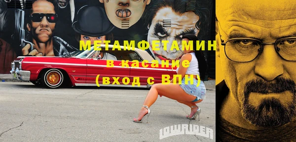 гашиш Алексеевка