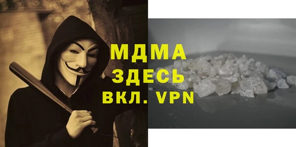 гашиш Алексеевка