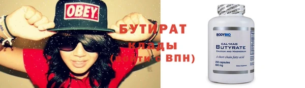 мдма Киренск