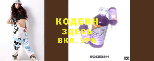 jwh Алзамай