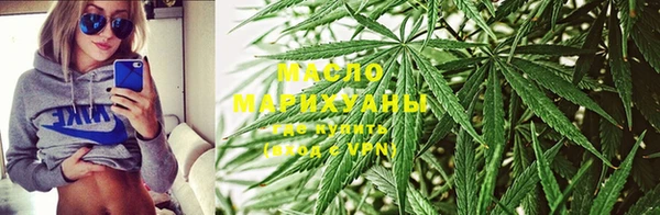 гашиш Алексеевка