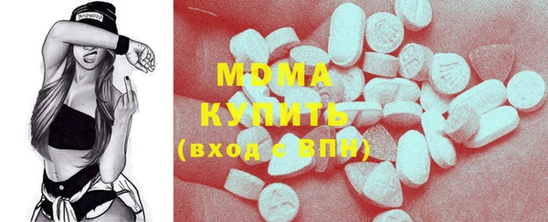 гашиш Алексеевка
