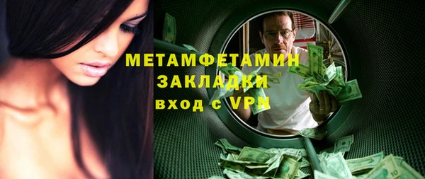 прущая мука Киреевск