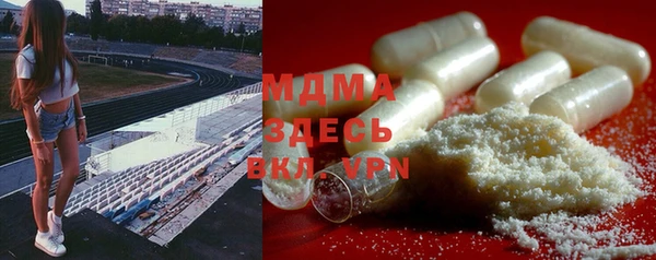 не бодяженный Заводоуковск