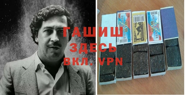 jwh Алзамай
