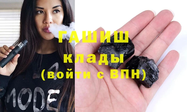 jwh Алзамай