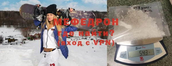 MESCALINE Алексин